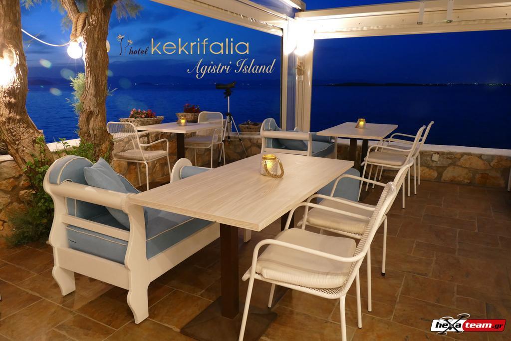 Skála Kekrifalia Hotel מראה חיצוני תמונה