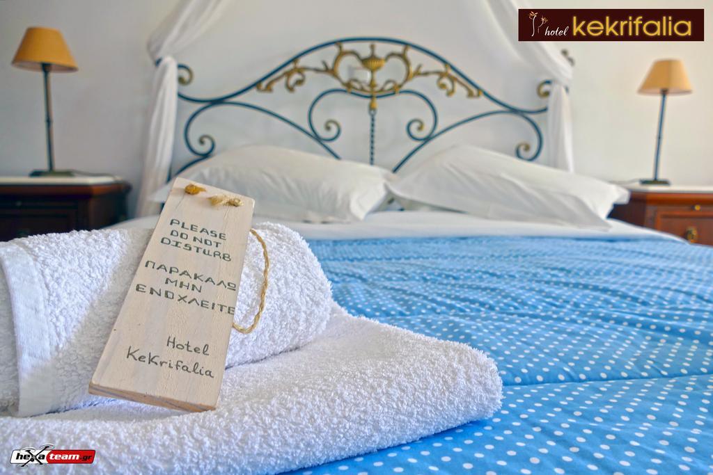 Skála Kekrifalia Hotel מראה חיצוני תמונה